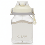 Minimal White Plastic Water Bottle with Portable Handle 1000ml - Al Kabayel Discount CentreMinimal White Plastic Water Bottle with Portable Handle 1000mlWater BottlesAKDCAl Kabayel Discount Centre