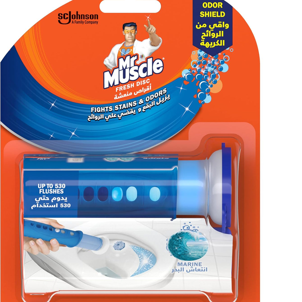 Mr Muscle Toilet Cleaning Gel Discs, Marine, Prevents Stains & Limesca ...