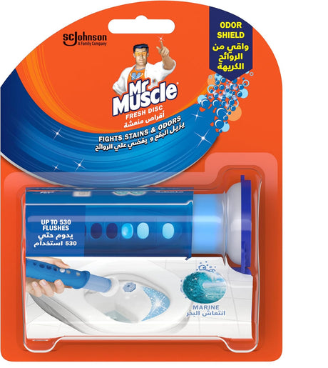 Mr Muscle Toilet Cleaning Gel Discs, Marine, Prevents Stains & Limescale, Lasts up to 530 Flushes, 38g - Al Kabayel Discount CentreMr Muscle Toilet Cleaning Gel Discs, Marine, Prevents Stains & Limescale, Lasts up to 530 Flushes, 38gHousehold CleaningMR MUSCLEAl Kabayel Discount Centre