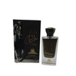 My Perfume Al Khayal - 75ML - Al Kabayel Discount CentreMy Perfume Al Khayal - 75MLPerfumesMY PERFUMESAl Kabayel Discount Centre