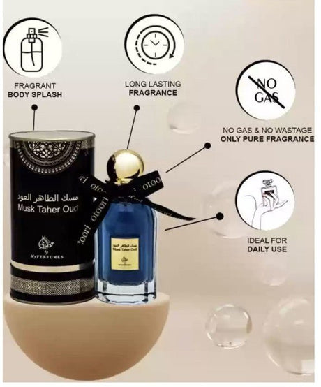 My Perfume Water Musk Taher Oud - 80ML - Al Kabayel Discount CentreMy Perfume Water Musk Taher Oud - 80MLPerfumesMY PERFUMESAl Kabayel Discount Centre