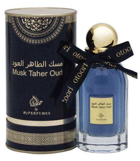 My Perfume Water Musk Taher Oud - 80ML - Al Kabayel Discount CentreMy Perfume Water Musk Taher Oud - 80MLPerfumesMY PERFUMESAl Kabayel Discount Centre