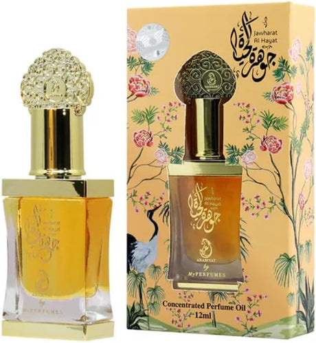 My Perfumes Jawharat Al Hayat Concentrated Perfume Oil - 12ML - Al Kabayel Discount CentreMy Perfumes Jawharat Al Hayat Concentrated Perfume Oil - 12MLPerfumesMY PERFUMESAl Kabayel Discount Centre