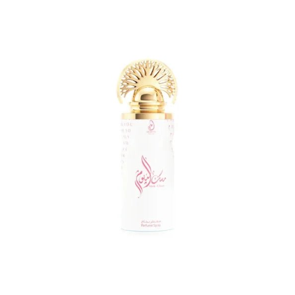 My Perfumes Musk Al Youm Perfume Spray - 200ML - Al Kabayel Discount CentreMy Perfumes Musk Al Youm Perfume Spray - 200MLPerfumesMY PERFUMESAl Kabayel Discount Centre
