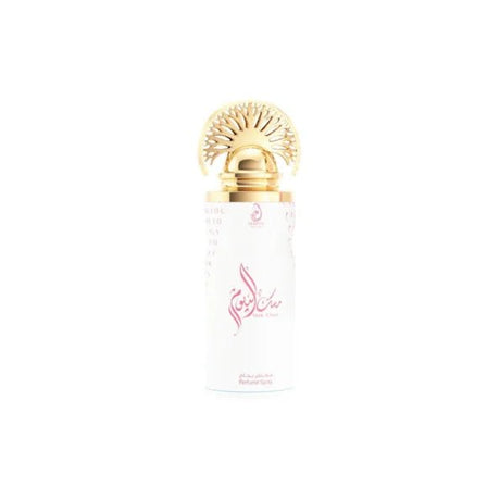 My Perfumes Musk Al Youm Perfume Spray - 200ML - Al Kabayel Discount CentreMy Perfumes Musk Al Youm Perfume Spray - 200MLPerfumesMY PERFUMESAl Kabayel Discount Centre