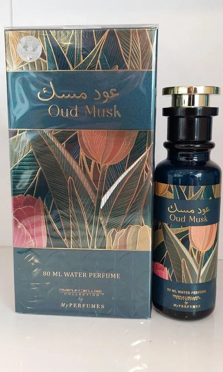 My Perfumes Oud Musk Water Perfume - 80ML - Al Kabayel Discount CentreMy Perfumes Oud Musk Water Perfume - 80MLPerfumesMY PERFUMESAl Kabayel Discount Centre