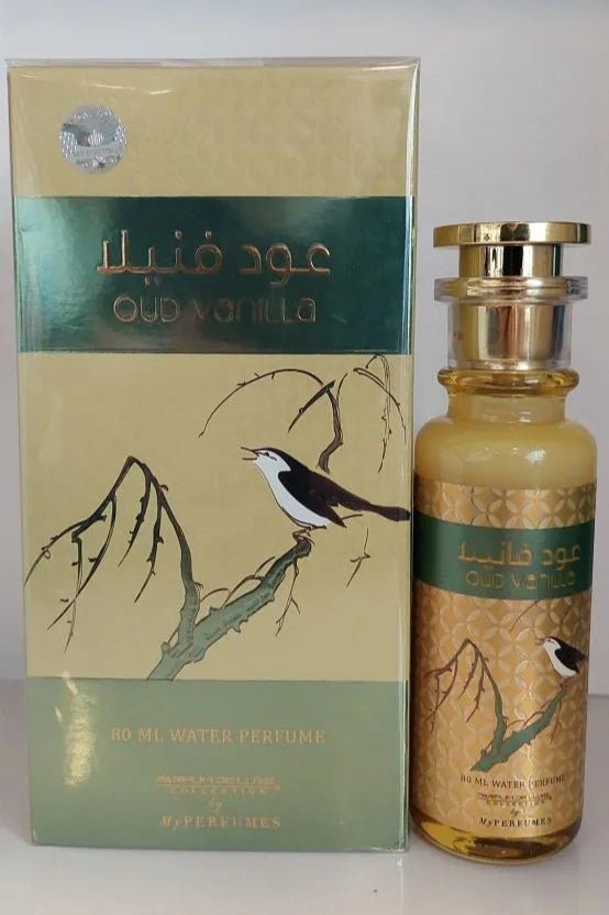 My Perfumes Oud Vanilla EDP - 80ML - Al Kabayel Discount CentreMy Perfumes Oud Vanilla EDP - 80MLPerfumesMY PERFUMESAl Kabayel Discount Centre