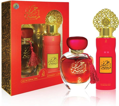 My Perfums Lamsat Harid by My Perfumes for Unisex - Eau de Parfum, Gift Set Of - 100ML+200ML - Al Kabayel Discount CentreMy Perfums Lamsat Harid by My Perfumes for Unisex - Eau de Parfum, Gift Set Of - 100ML+200MLPerfumesMY PERFUMESAl Kabayel Discount Centre