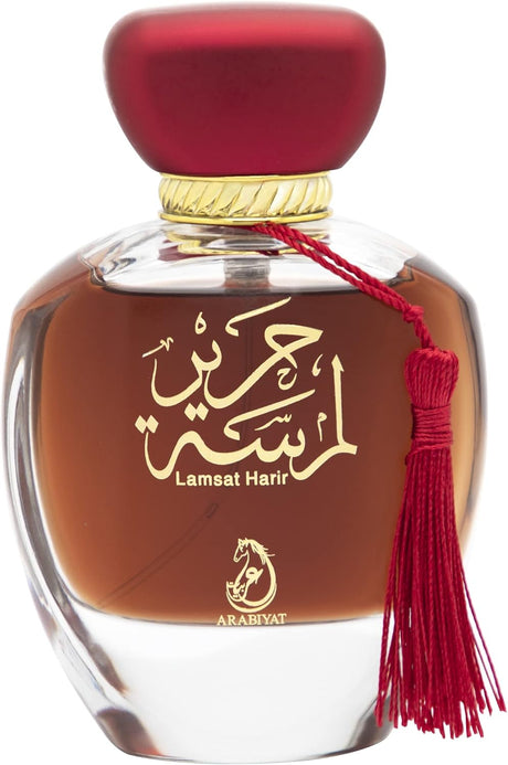 My Perfums Lamsat Harid by My Perfumes for Unisex - Eau de Parfum, Gift Set Of - 100ML+200ML - Al Kabayel Discount CentreMy Perfums Lamsat Harid by My Perfumes for Unisex - Eau de Parfum, Gift Set Of - 100ML+200MLPerfumesMY PERFUMESAl Kabayel Discount Centre