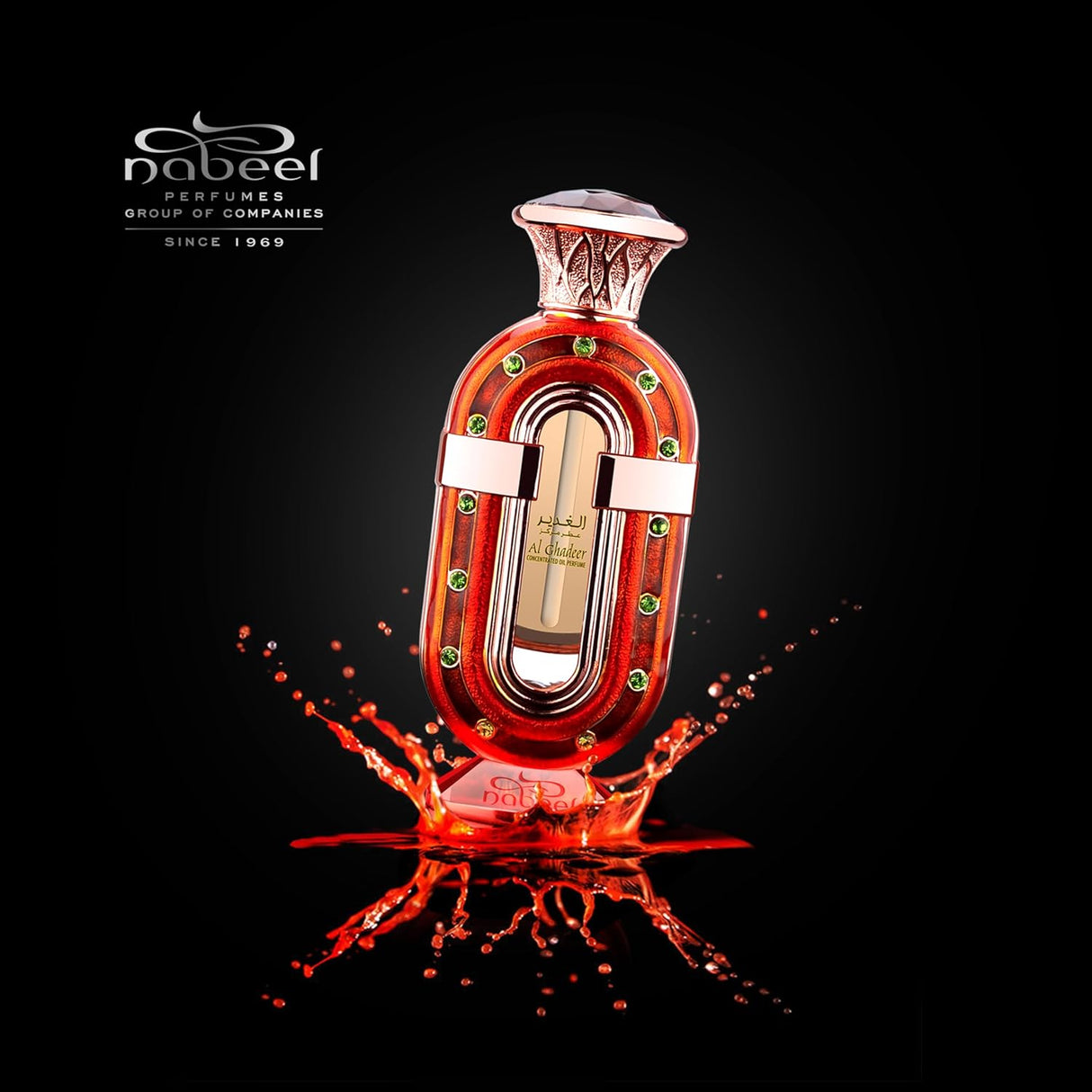 Nabeel Al Ghadeer Concentrated Oil Perfume 20 ml - Al Kabayel Discount CentreNabeel Al Ghadeer Concentrated Oil Perfume 20 mlPerfumesNABEELAl Kabayel Discount Centre