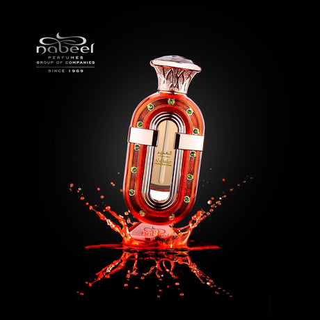 Nabeel Al Ghadeer Concentrated Oil Perfume 20 ml - Al Kabayel Discount CentreNabeel Al Ghadeer Concentrated Oil Perfume 20 mlPerfumesNABEELAl Kabayel Discount Centre