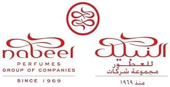 Nabeel Al Ghadeer Concentrated Oil Perfume - 20ML - Al Kabayel Discount CentreNabeel Al Ghadeer Concentrated Oil Perfume - 20MLPerfumesNABEELAl Kabayel Discount Centre