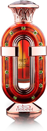Nabeel Al Ghadeer Concentrated Oil Perfume - 20ML - Al Kabayel Discount CentreNabeel Al Ghadeer Concentrated Oil Perfume - 20MLPerfumesNABEELAl Kabayel Discount Centre