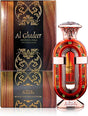 Nabeel Al Ghadeer Concentrated Oil Perfume - 20ML - Al Kabayel Discount CentreNabeel Al Ghadeer Concentrated Oil Perfume - 20MLPerfumesNABEELAl Kabayel Discount Centre
