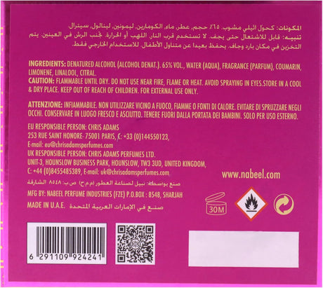 Nabeel Bahi 100ml Edp Perfume - Al Kabayel Discount CentreNabeel Bahi 100ml Edp PerfumePerfumesNABEELAl Kabayel Discount Centre