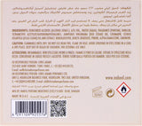 Nabeel Fudge Eau de Parfum | 100ml Spray | Oriental Fragrance - Al Kabayel Discount CentreNabeel Fudge Eau de Parfum | 100ml Spray | Oriental FragrancePerfumesNABEELAl Kabayel Discount Centre