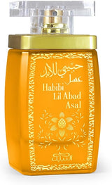 Nabeel Habibi Lil Abad Asal | Eau de Parfum | 100ml Spray - Al Kabayel Discount CentreNabeel Habibi Lil Abad Asal | Eau de Parfum | 100ml SprayPerfumesNABEELAl Kabayel Discount Centre