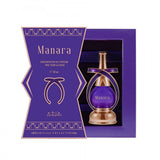 Nabeel Manara 20ml Concentrated Oil Perfume - Al Kabayel Discount CentreNabeel Manara 20ml Concentrated Oil PerfumePerfumesNABEELAl Kabayel Discount Centre