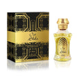 Nabeel Oud Silsila 20ml Oil Perfume - Al Kabayel Discount CentreNabeel Oud Silsila 20ml Oil PerfumePerfumesNABEELAl Kabayel Discount Centre