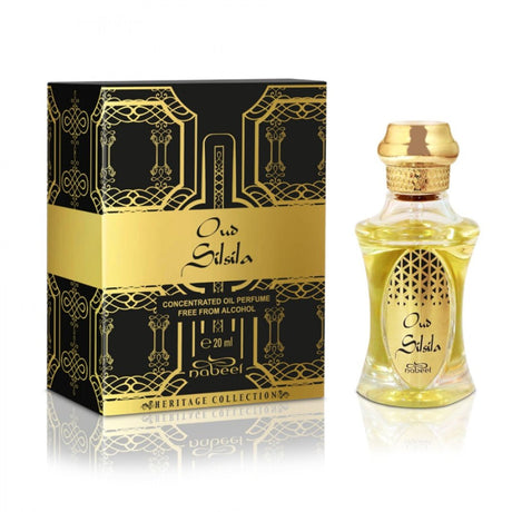 Nabeel Oud Silsila 20ml Oil Perfume - Al Kabayel Discount CentreNabeel Oud Silsila 20ml Oil PerfumePerfumesNABEELAl Kabayel Discount Centre