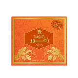 Nabeel Oudh Zahoor Premium Aromatic Incense – 60 g Bakhoor - Al Kabayel Discount CentreNabeel Oudh Zahoor Premium Aromatic Incense – 60 g BakhoorHome FragrancesNABEELAl Kabayel Discount Centre