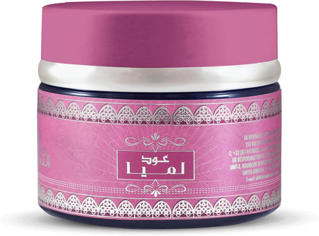 Nabeel Perfumed Oudh Lamya Incense - 60g - Al Kabayel Discount CentreNabeel Perfumed Oudh Lamya Incense - 60gHome FragrancesNABEELAl Kabayel Discount Centre