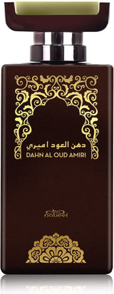 Nabeel Perfumes Dahn Al Oud Amiri Eau De Perfume For Unisex - 100 ml - Al Kabayel Discount CentreNabeel Perfumes Dahn Al Oud Amiri Eau De Perfume For Unisex - 100 mlPerfumesNABEELAl Kabayel Discount Centre