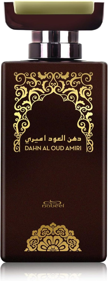 Nabeel Perfumes Dahn Al Oud Amiri Eau De Perfume For Unisex - 100 ml - Al Kabayel Discount CentreNabeel Perfumes Dahn Al Oud Amiri Eau De Perfume For Unisex - 100 mlPerfumesNABEELAl Kabayel Discount Centre