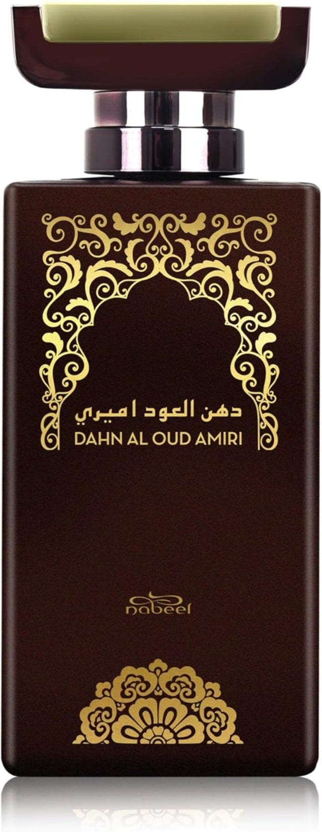 Nabeel Perfumes Dahn Al Oud Amiri Eau De Perfume For Unisex - 100 ml - Al Kabayel Discount CentreNabeel Perfumes Dahn Al Oud Amiri Eau De Perfume For Unisex - 100 mlPerfumesNABEELAl Kabayel Discount Centre