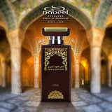Nabeel Perfumes Dahn Al Oud Amiri Eau De Perfume For Unisex - 100 ml - Al Kabayel Discount CentreNabeel Perfumes Dahn Al Oud Amiri Eau De Perfume For Unisex - 100 mlPerfumesNABEELAl Kabayel Discount Centre