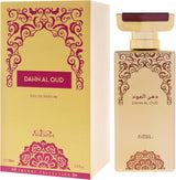 Nabeel Perfumes Dahn Al Oud Eau De Perfume For Unisex - 100 ml - Al Kabayel Discount CentreNabeel Perfumes Dahn Al Oud Eau De Perfume For Unisex - 100 mlPerfumesNABEELAl Kabayel Discount Centre