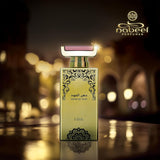 Nabeel Perfumes Dahn Al Oud Eau De Perfume For Unisex - 100 ml - Al Kabayel Discount CentreNabeel Perfumes Dahn Al Oud Eau De Perfume For Unisex - 100 mlPerfumesNABEELAl Kabayel Discount Centre
