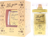 Nabeel Perfumes Habibi Lil Abad Eau De Perfume For Unisex - 100 ml - Al Kabayel Discount CentreNabeel Perfumes Habibi Lil Abad Eau De Perfume For Unisex - 100 mlPerfumesNABEELAl Kabayel Discount Centre