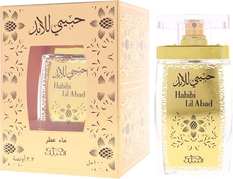 Nabeel Perfumes Habibi Lil Abad Eau De Perfume For Unisex - 100 ml - Al Kabayel Discount CentreNabeel Perfumes Habibi Lil Abad Eau De Perfume For Unisex - 100 mlPerfumesNABEELAl Kabayel Discount Centre