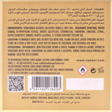 Nabeel Perfumes Habibi Lil Abad Eau De Perfume For Unisex - 100 ml - Al Kabayel Discount CentreNabeel Perfumes Habibi Lil Abad Eau De Perfume For Unisex - 100 mlPerfumesNABEELAl Kabayel Discount Centre