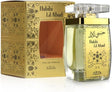 Nabeel Perfumes Habibi Lil Abad Eau De Perfume For Unisex - 100 ml - Al Kabayel Discount CentreNabeel Perfumes Habibi Lil Abad Eau De Perfume For Unisex - 100 mlPerfumesNABEELAl Kabayel Discount Centre