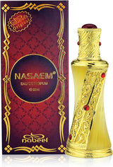 Nabeel Perfumes Nasaem Eau De Perfume For Unisex - 50 ml - Al Kabayel Discount CentreNabeel Perfumes Nasaem Eau De Perfume For Unisex - 50 mlPerfumesNABEELAl Kabayel Discount Centre