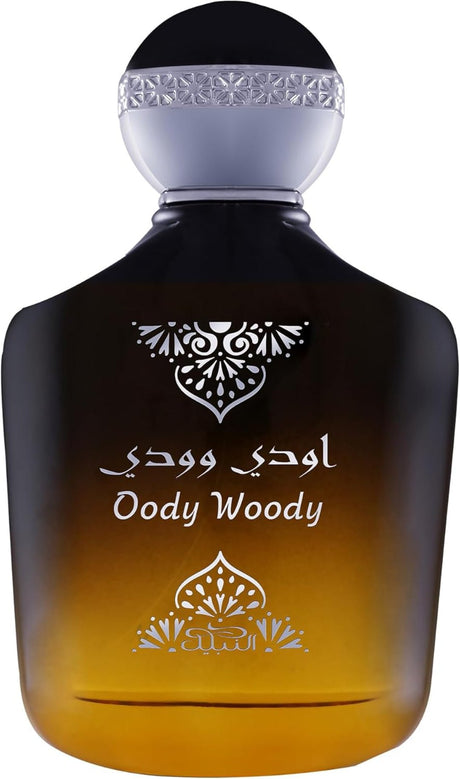 Nabeel Perfumes Oody Woody Eau De Perfume For Unisex - 100 ml - Al Kabayel Discount CentreNabeel Perfumes Oody Woody Eau De Perfume For Unisex - 100 mlPerfumesNABEELAl Kabayel Discount Centre