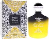 Nabeel Perfumes Oody Woody Eau De Perfume For Unisex - 100 ml - Al Kabayel Discount CentreNabeel Perfumes Oody Woody Eau De Perfume For Unisex - 100 mlPerfumesNABEELAl Kabayel Discount Centre