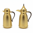 Najib Gold Finish Vacuum Flask with Brown Handle Grip Stylish and Functional Thermal Container 1+1 Liter - Al Kabayel Discount CentreNajib Gold Finish Vacuum Flask with Brown Handle Grip Stylish and Functional Thermal Container 1+1 LiterThermosNAJIBAl Kabayel Discount Centre