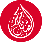 Al Kabayel.ae : Shop Online in the UAE-Low Prices on Home and Kitchen logo