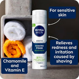 Nivea Men Sensitive Shaving Foam – Instant Relief, 200ml - Al Kabayel Discount CentreNivea Men Sensitive Shaving Foam – Instant Relief, 200mlShaving & GroomingNIVEAAl Kabayel Discount Centre