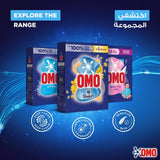 OMO Automatic Powder Laundry Detergent Touch of Comfort, Active, up to 100% stain removal in 1 wash*, 2.25 KG - Al Kabayel Discount CentreOMO Automatic Powder Laundry Detergent Touch of Comfort, Active, up to 100% stain removal in 1 wash*, 2.25 KGLaundry CareOMOAl Kabayel Discount Centre