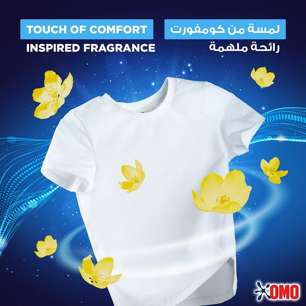 OMO Automatic Powder Laundry Detergent Touch of Comfort, Active, up to 100% stain removal in 1 wash*, 2.25 KG - Al Kabayel Discount CentreOMO Automatic Powder Laundry Detergent Touch of Comfort, Active, up to 100% stain removal in 1 wash*, 2.25 KGLaundry CareOMOAl Kabayel Discount Centre