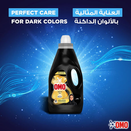 OMO Laundry Liquid Detergent, Abaya, 2L, Perfect Care for Dark Colors, Long - Lasting Freshness - Al Kabayel Discount CentreOMO Laundry Liquid Detergent, Abaya, 2L, Perfect Care for Dark Colors, Long - Lasting FreshnessLaundry CareOMOAl Kabayel Discount Centre
