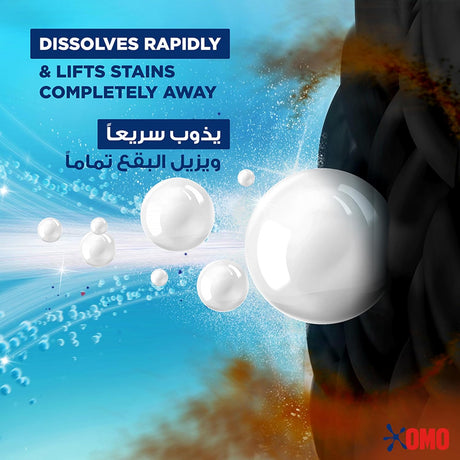 OMO Laundry Liquid Detergent, Abaya, 2L, Perfect Care for Dark Colors, Long - Lasting Freshness - Al Kabayel Discount CentreOMO Laundry Liquid Detergent, Abaya, 2L, Perfect Care for Dark Colors, Long - Lasting FreshnessLaundry CareOMOAl Kabayel Discount Centre