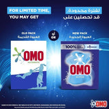 OMO Semi Automatic Detergent, 100g - Al Kabayel Discount CentreOMO Semi Automatic Detergent, 100gLaundry CareOMOAl Kabayel Discount Centre