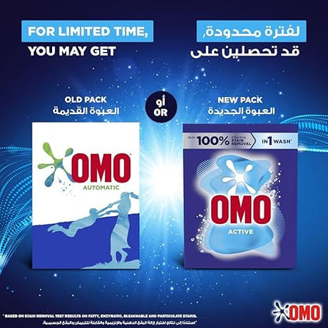 OMO Semi - Automatic Powder Laundry Detergent, Active, up to 100% stain removal in 1 wash*, 2.25 KG - Al Kabayel Discount CentreOMO Semi - Automatic Powder Laundry Detergent, Active, up to 100% stain removal in 1 wash*, 2.25 KGHousehold CleaningOMOAl Kabayel Discount Centre