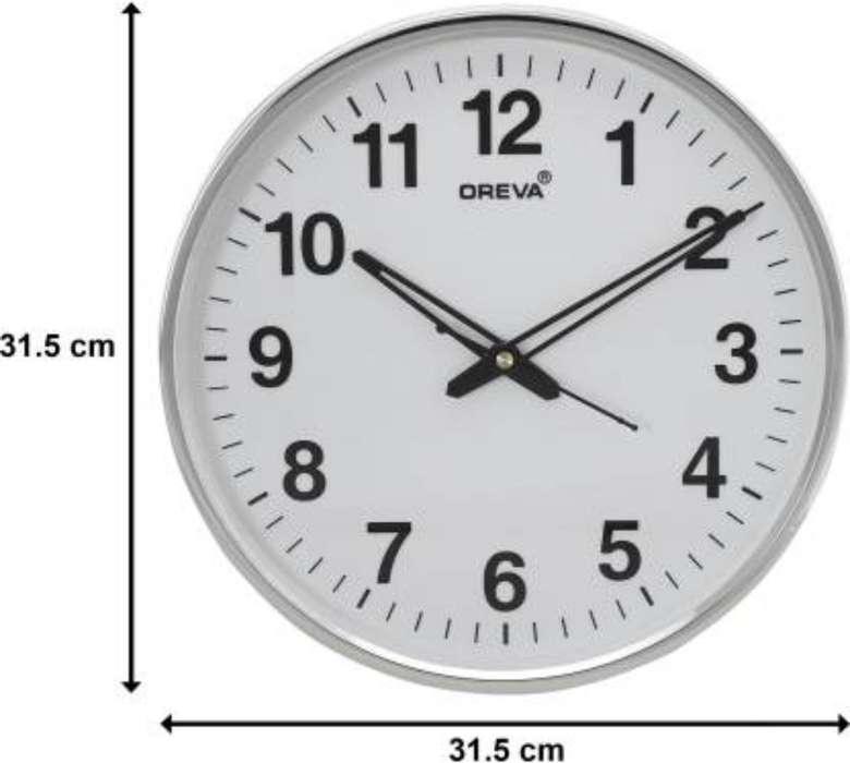 OREVA Round Wall Clock 31.5cm, White, AQ - 1687SS - Al Kabayel Discount CentreOREVA Round Wall Clock 31.5cm, White, AQ - 1687SSWall ClocksOREVAAl Kabayel Discount Centre