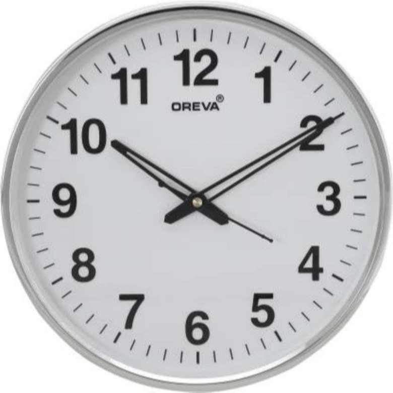 OREVA Round Wall Clock with LCD Display 40cm, White, AQ - 5457SS LCD - Al Kabayel Discount CentreOREVA Round Wall Clock with LCD Display 40cm, White, AQ - 5457SS LCDWall ClocksOREVAAl Kabayel Discount Centre